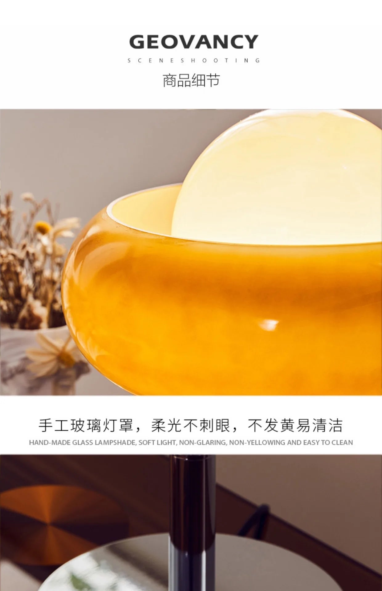 Medieval Bauhaus Floor Lamp American Retro Warm Egg Tart Floor Lights Nordic Bedroom Bedside Standing Lamps for Living Room