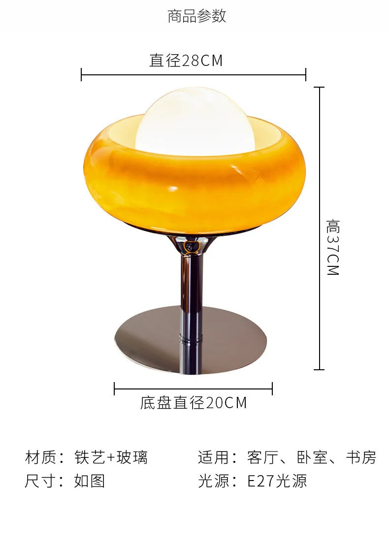 Medieval Bauhaus Floor Lamp American Retro Warm Egg Tart Floor Lights Nordic Bedroom Bedside Standing Lamps for Living Room