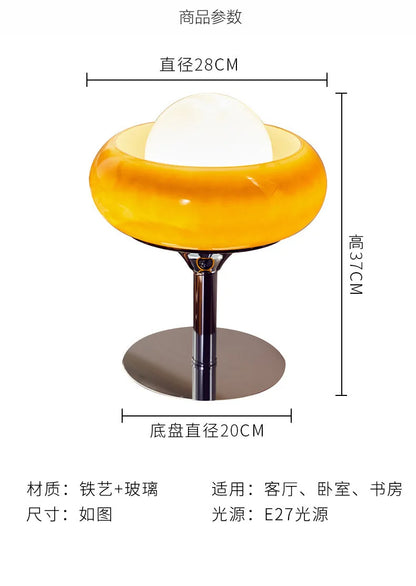 Medieval Bauhaus Floor Lamp American Retro Warm Egg Tart Floor Lights Nordic Bedroom Bedside Standing Lamps for Living Room