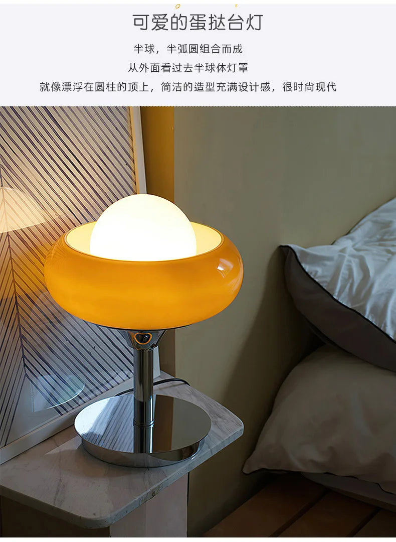 Medieval Bauhaus Floor Lamp American Retro Warm Egg Tart Floor Lights Nordic Bedroom Bedside Standing Lamps for Living Room