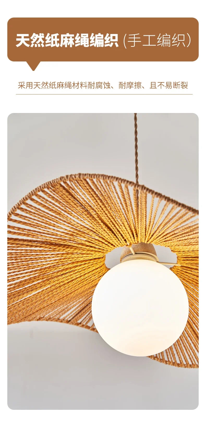 Rattan art woven chandelier Japanese Pendant lamp for Restaurant Bedroom Study Living room Straw hat woven Pendant light