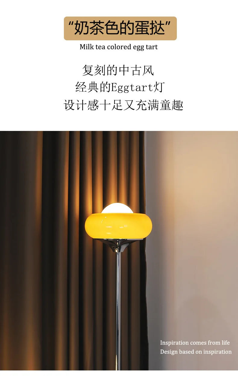 Medieval Bauhaus Floor Lamp American Retro Warm Egg Tart Floor Lights Nordic Bedroom Bedside Standing Lamps for Living Room