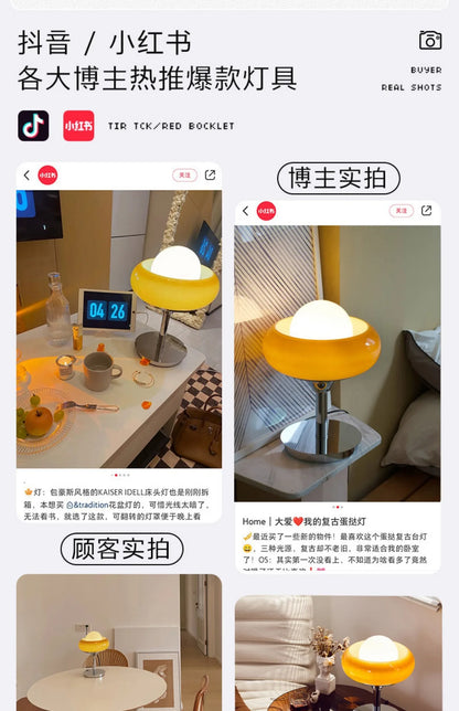 Medieval Bauhaus Floor Lamp American Retro Warm Egg Tart Floor Lights Nordic Bedroom Bedside Standing Lamps for Living Room