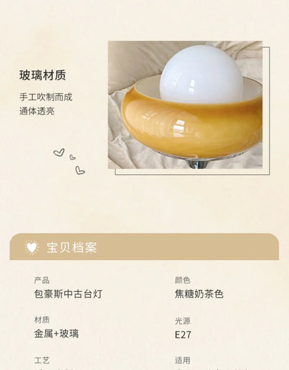 Medieval Bauhaus Floor Lamp American Retro Warm Egg Tart Floor Lights Nordic Bedroom Bedside Standing Lamps for Living Room