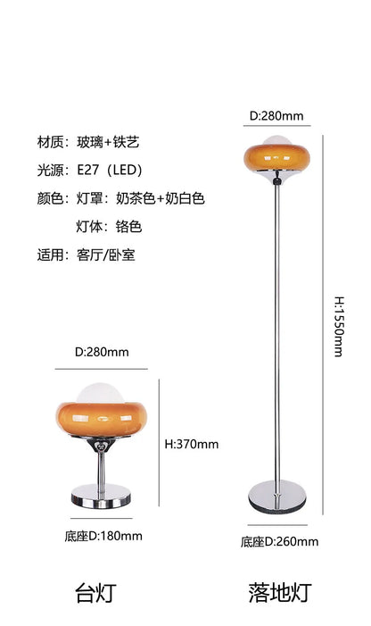 Medieval Bauhaus Floor Lamp American Retro Warm Egg Tart Floor Lights Nordic Bedroom Bedside Standing Lamps for Living Room