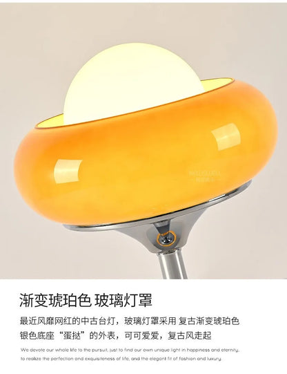 Medieval Bauhaus Floor Lamp American Retro Warm Egg Tart Floor Lights Nordic Bedroom Bedside Standing Lamps for Living Room